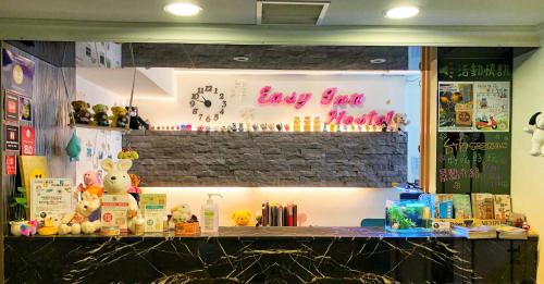 EasyInn Hotel & Hostel Tainan