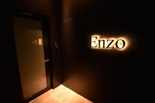 Enzo Due - Apartment - Tamano