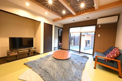 Manabi-stay Takayama – Takayama, IA
