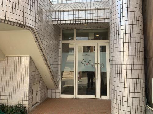 . Guesthouse Zink