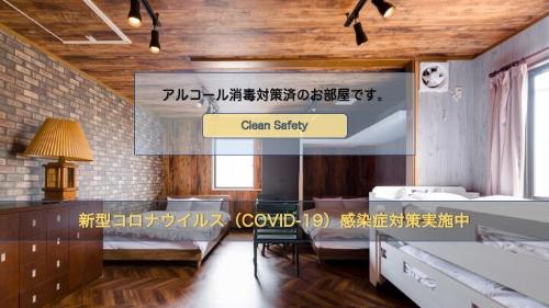The Gratias Hotel Osaka Namba 大阪 年 最新料金 円7075 部屋写真 口コミ