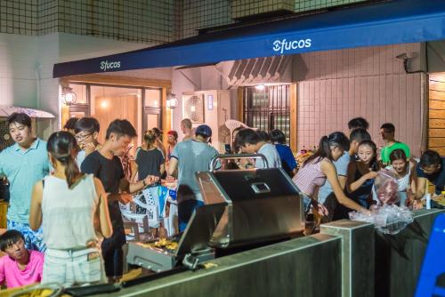 Ofucos Adventure Hostel  in Districtul Gongliao