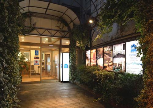 Capsule Inn Komagome