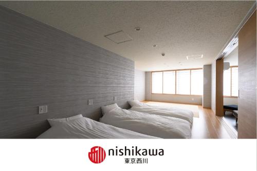 BEYOND HOTEL Takayama 3rd Room Type - Deluxe Suite