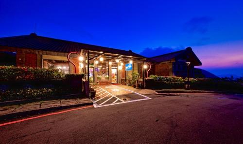 Oprema, Yanmin Hot Spring Resort near Yangmingshan National Park