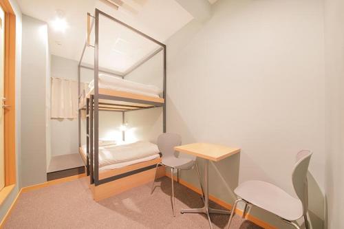 R.STAR HOSTEL KYOTO JAPAN二段ベッド ツイン（プライベートバスルーム付き）