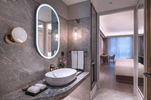 Mercure Shanghai Xujiahui South, Shanghai (Foto 7)