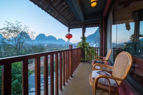 Yangshuo Mountain Nest Boutique Hotel