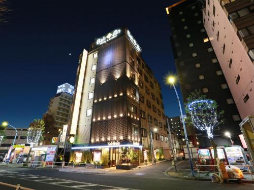 ホテルバリアンリゾート東新宿店(大人専用)