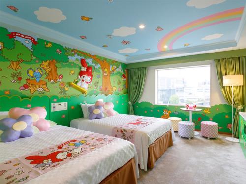 My Melody Room - Non-Smoking