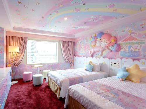 Little Twin Stars Room - Non-Smoking