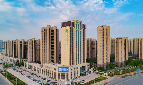 . Holiday Inn Express Yantai Fulai, an IHG Hotel