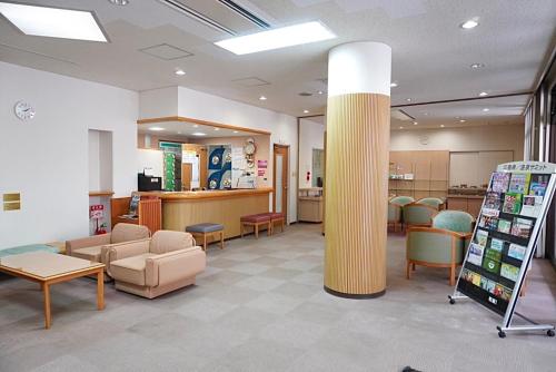 Green Spa Tsutsuga - 로비