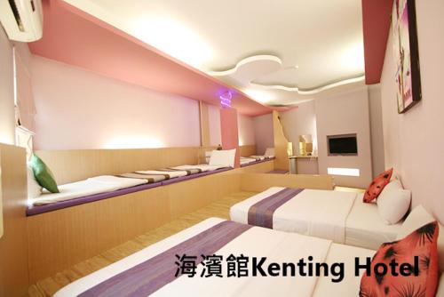 2 double beds, 4 twin beds