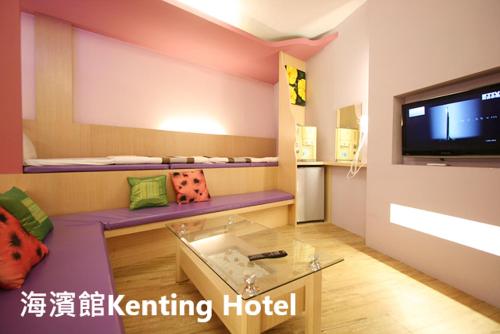 Kenting Hostal (Kenting Hostel) in Kenting