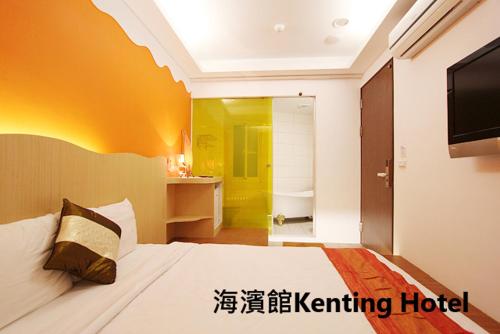 1 double bed