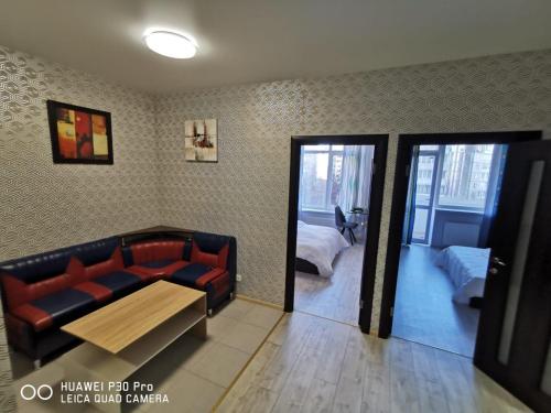 CONFORT PRIVAT appartement Kiev