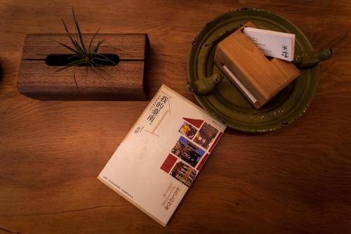 共用Lounge/電視區