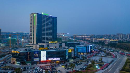 . Holiday Inn Express Ningbo Fenghua, an IHG Hotel