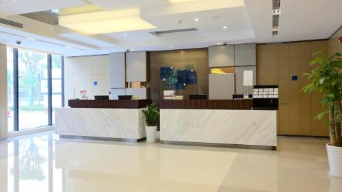 Holiday Inn Express Shanghai Gongkang, an IHG Hotel