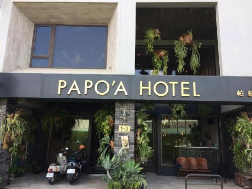 PAPO’A HOTEL