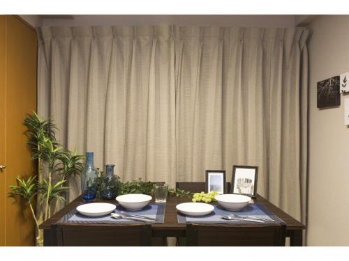 Létesítmények, Coruscant Hotel Nagasakieki                                                                 near Peace Memorial Statue