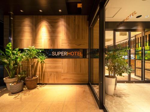 Super Hotel Nagaizumi Numazu Inter