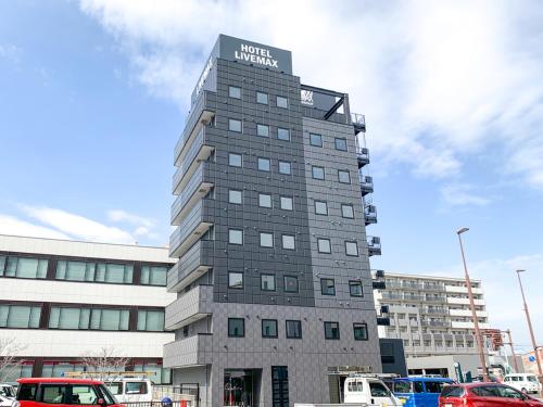 . HOTEL LiVEMAX Okayama Kurashiki Ekimae