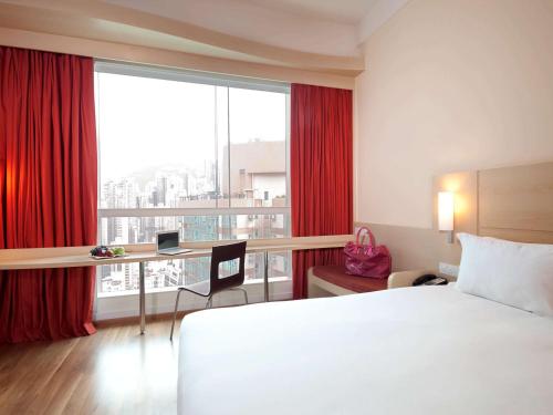 Hotel ibis Hong Kong Central and Sheung Wan