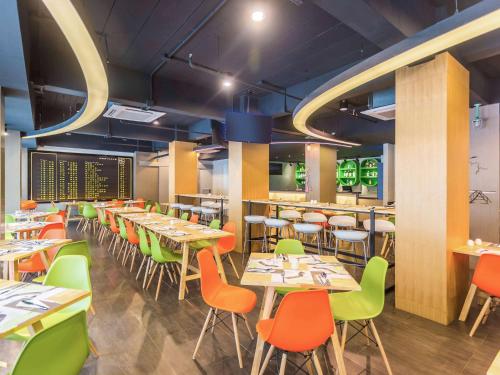 Ibis Styles Bangkok Sukhumvit 50