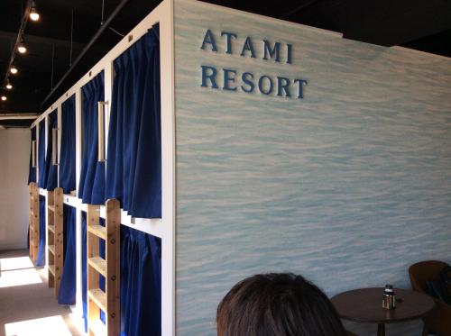 bnb+Atami Resort
