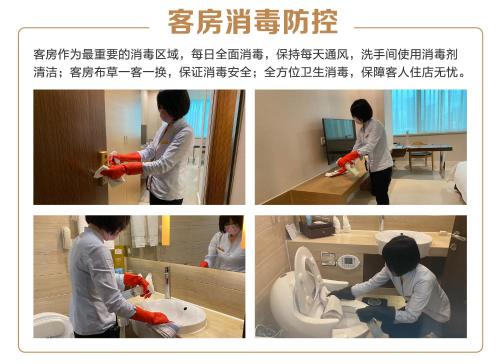 252341089 China Mayors Plaza - Free shuttle between hotel and Exhibition Center & Exhibitor registration Counter during Canton Fair