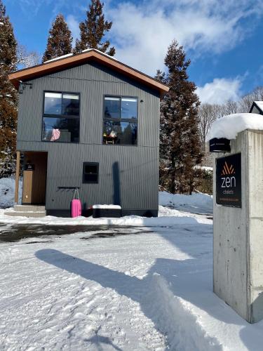 ZEN CHALETS Hakuba - image 4