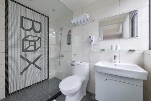 Taichung Box Design Hotel Room Type - Economy Double Room