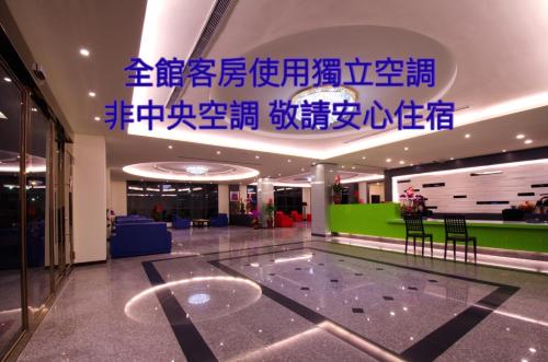 Yundu Business Hotel