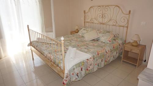 Artemis Apartments ( Yiannis House)
