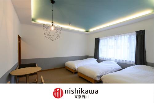 BEYOND HOTEL Takayama 4th Room Type - Deluxe Family Room