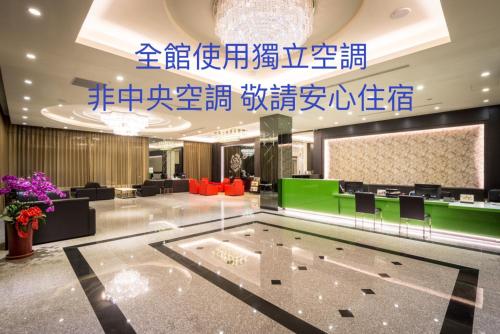 Midu Business Hotel Yunlin