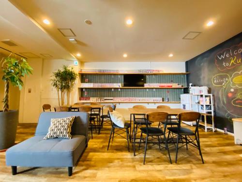 Jagatud salong / TV-ala, Hostel ilfaro Kurume in Kurume