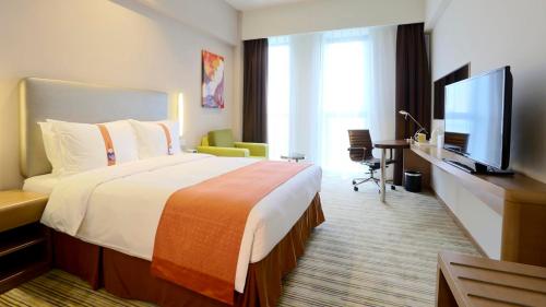 Holiday Inn Express Shanghai Gongkang, an IHG Hotel