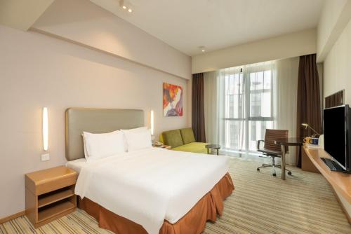 Holiday Inn Express Shanghai Gongkang, an IHG Hotel