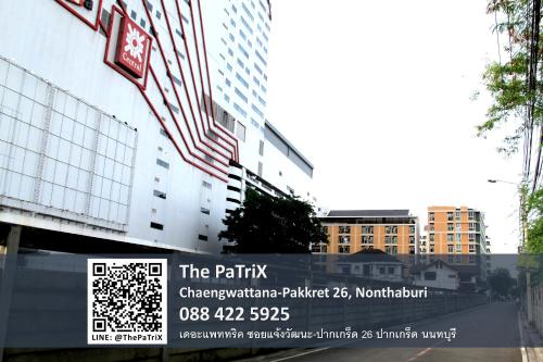 The PaTriX Chaengwattana photo 2