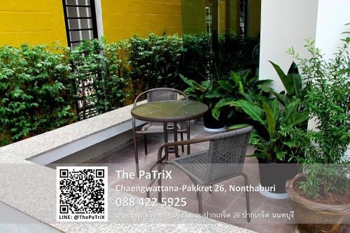 Facilities, The PaTriX Chaengwattana near Central Plaza Chaengwattana