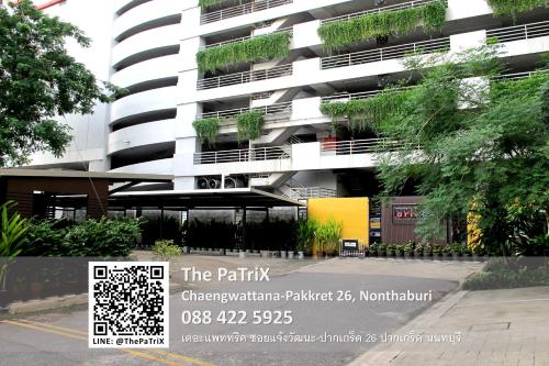 The PaTriX Chaengwattana - 편의 시설/서비스