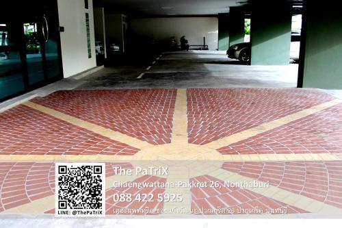 Facilities, The PaTriX Chaengwattana near Central Plaza Chaengwattana