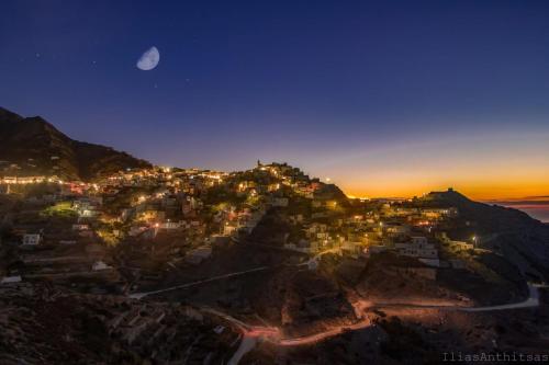 Skats, Aphrodite Hotel in Olympos (Dodecanese)