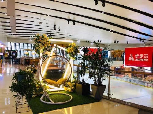 7Days Premium Changsha West Bus Station Meixi Lake East Subway Station – Changsha, KY