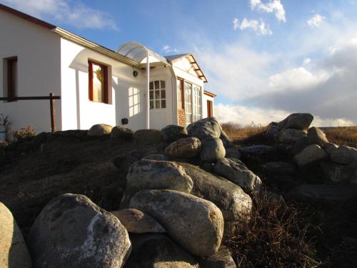 

Hostel Aves del Lago