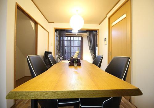 Kyoto - House / Vacation STAY 80978