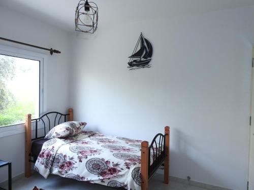 Ertunalp Apartment - image 13